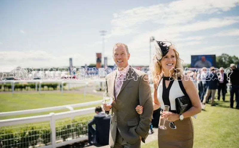 天辰娱乐58同城足球运动员滑地球鞋坏了，如何应对？