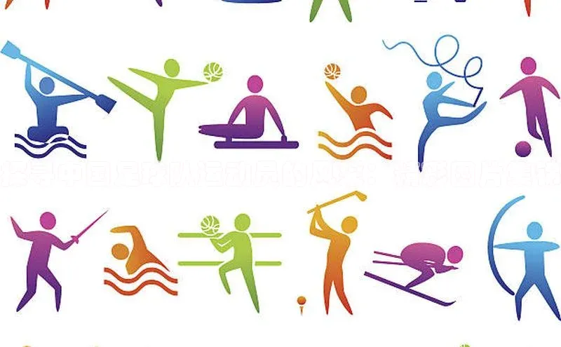 天辰娱乐百度网盘企业版探寻中国足球队运动员的风采：精彩图片集锦