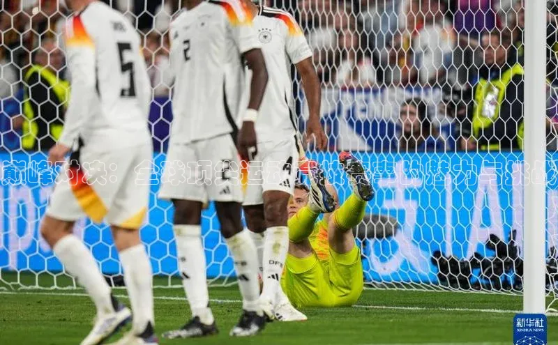 巅峰对决：全球顶尖运动竞技赛事的魅力与挑战