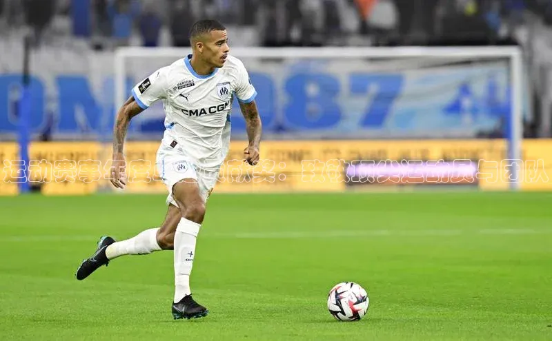 运动赛事年度卓越贡献奖：致敬顶尖运动员与团队