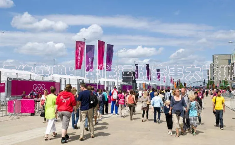 天辰平台在线注册