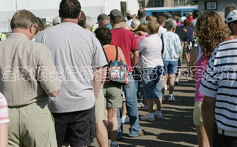 天辰平台注册官网