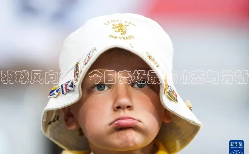 天辰平台注册官网