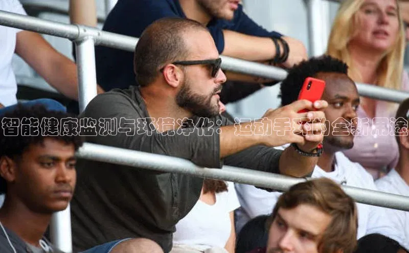 天辰平台注册官网