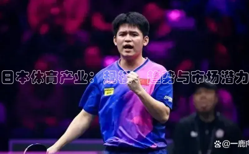 天辰平台登录地址