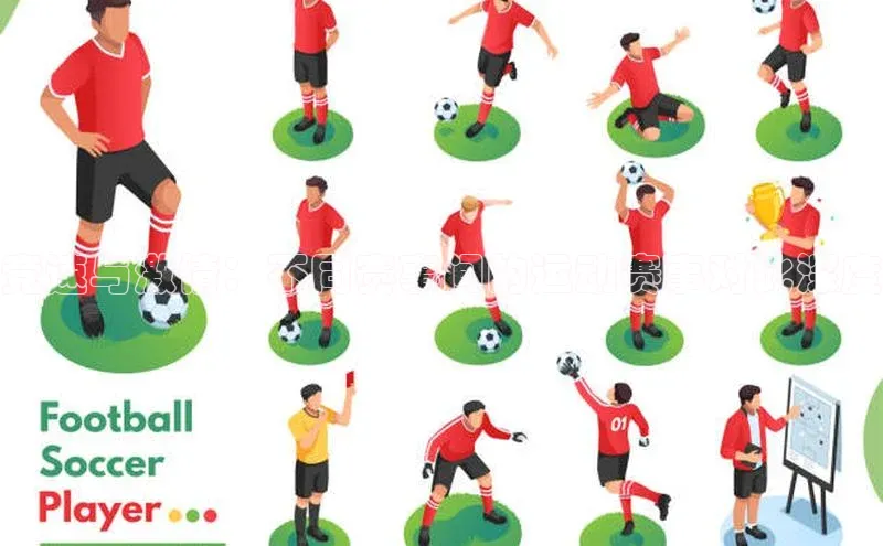 天辰平台测速登录