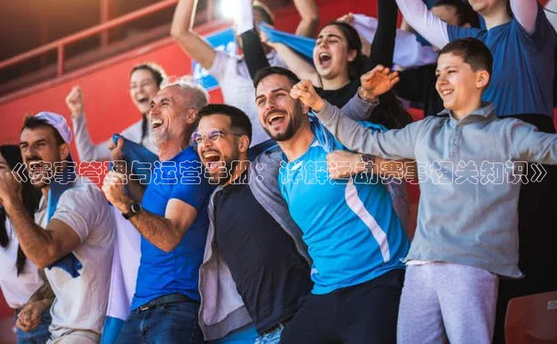 天辰平台用户登录入口