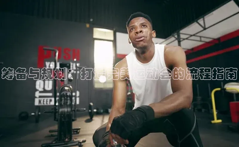 天辰注册官网登录入口