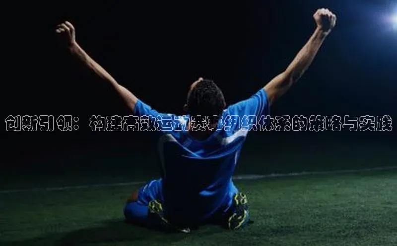 天辰登录平台官网