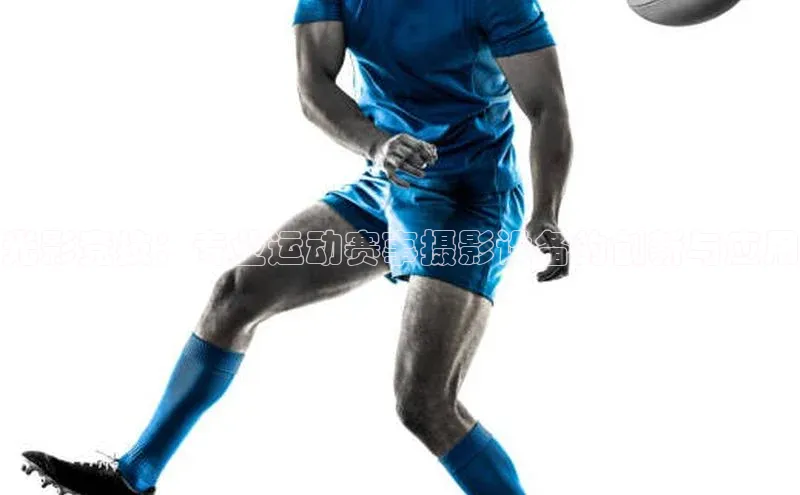 天辰平台官网登录入口