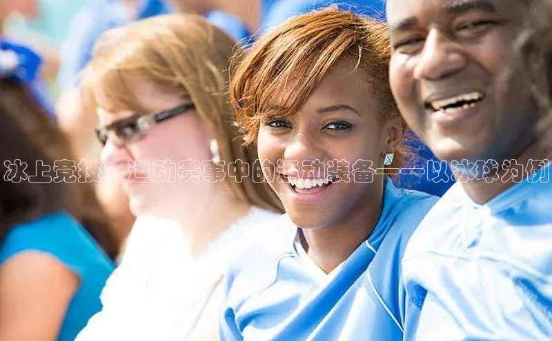 天辰平台测速登录