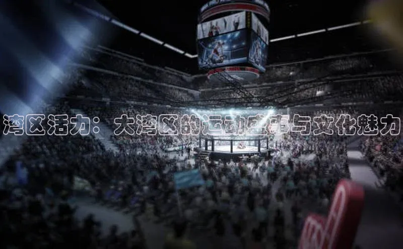 天辰平台注册官网