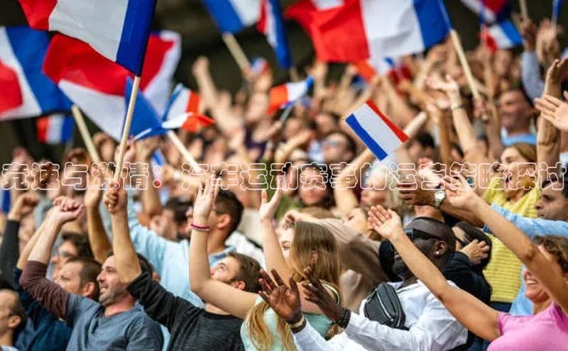 天辰登录平台官网