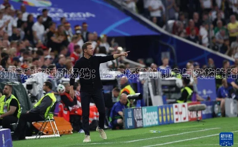 天辰平台官网登录入口