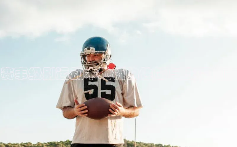天辰平台测速登录