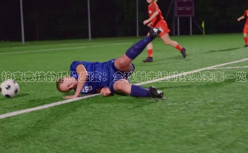 天辰平台官网登录入口