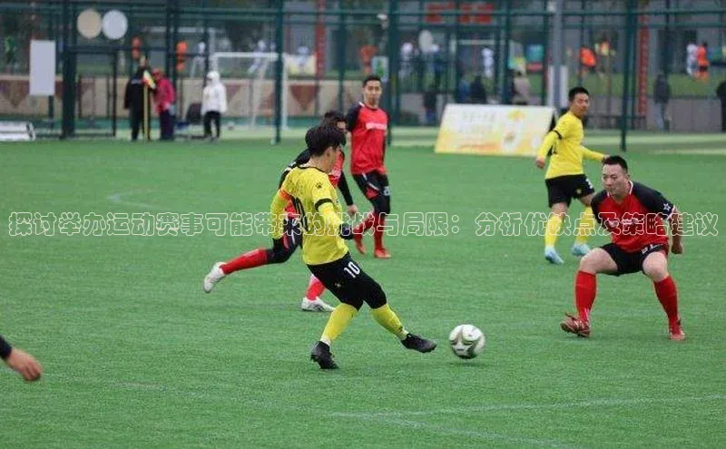 天辰平台登陆入口