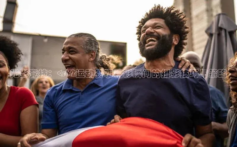 天辰登录平台官网