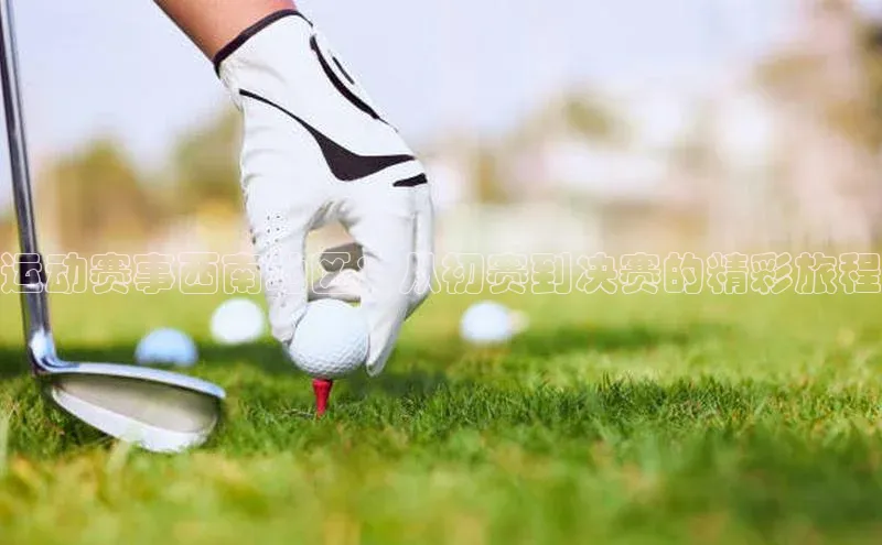 天辰测速登录地址