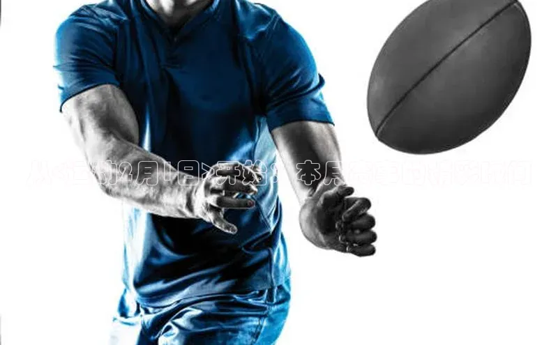 天辰注册登录官网