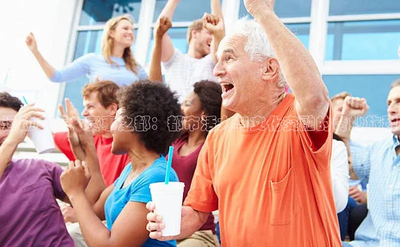 天辰注册登录官网