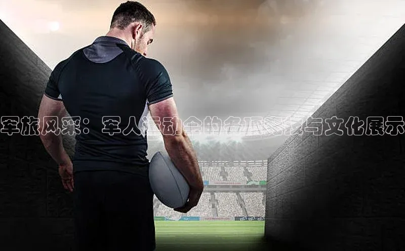 天辰平台官方网站入口