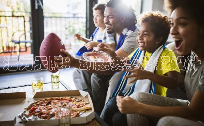 天辰平台官方网站入口