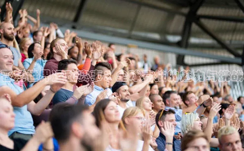 天辰平台app官方下载